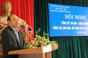 Tổng kết thi đua – khen thưởng công tác VHTTDL Cụm thi đua 7 tỉnh Trung du và Miền núi phía Bắc năm 2014
