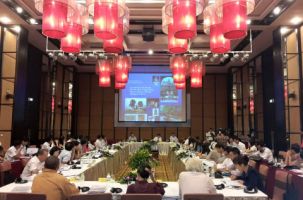 Hội thảo Nhận diện giá trị toàn cầu của  Quần thể di tích và danh thắng Yên Tử