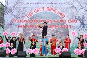 Chợ tình Tân Sơn - đến hẹn lại về