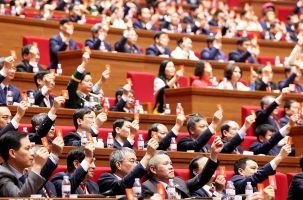 Hôm nay (22/1), Đại hội XIV của Đảng tiến hành các bước về công tác nhân sự