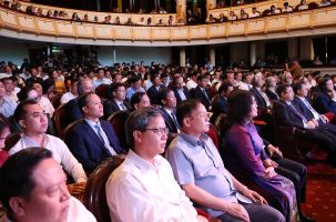 Bắc Giang đứng thứ 4 cả nước về chỉ số năng lực cạnh tranh cấp tỉnh