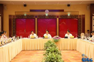 Ban Chỉ đạo Nhà nước về Du lịch họp lần thứ nhất năm 2014