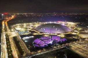 Khám phá điểm tổ chức Triển lãm thành tựu đất nước dịp 80 năm Quốc khánh