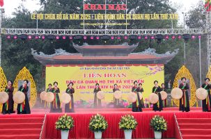 Khai mạc Lễ hội chùa Bổ Đà và Liên hoan Dân ca quan họ thị xã Việt Yên