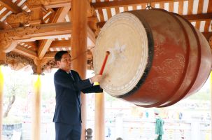 Bắc Giang: Rộn ràng lễ hội Xương Giang