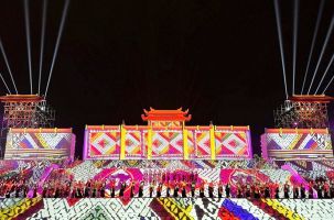 Khai mạc Festival Ninh Bình lần thứ 3 với chủ đề 