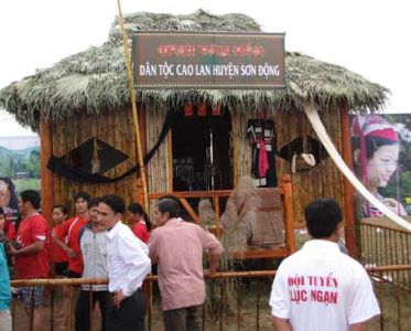 Thể lệ cuộc thi Trại Văn hóa và giới thiệu ẩm thực dân gian tại ngày hội VHTTDL các dân tộc tỉnh Bắc Giang lần thư VI năm 2014