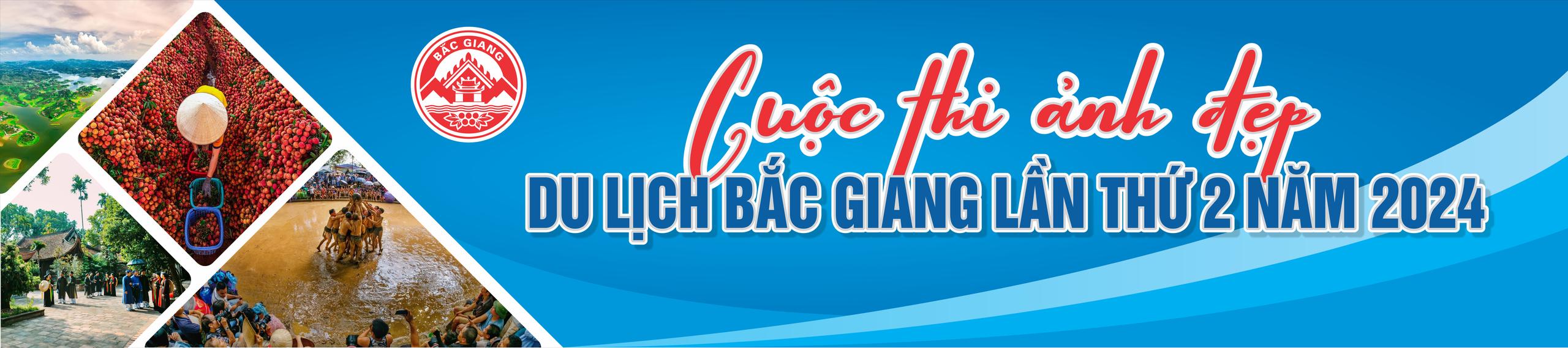 Quảng cáo giữa trang