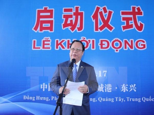 Khởi động, Tuyến du lịch đỏ, Theo dấu ch&acirc;n, B&aacute;c Hồ