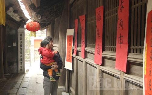 thư pháp Thổ Hà, xã Vân Hà, huyện Việt Yên, cho chữ, xin chữ, ông đồ thư pháp Thổ Hà, xã Vân Hà, huyện Việt Yên, cho chữ, xin chữ, ông đồ